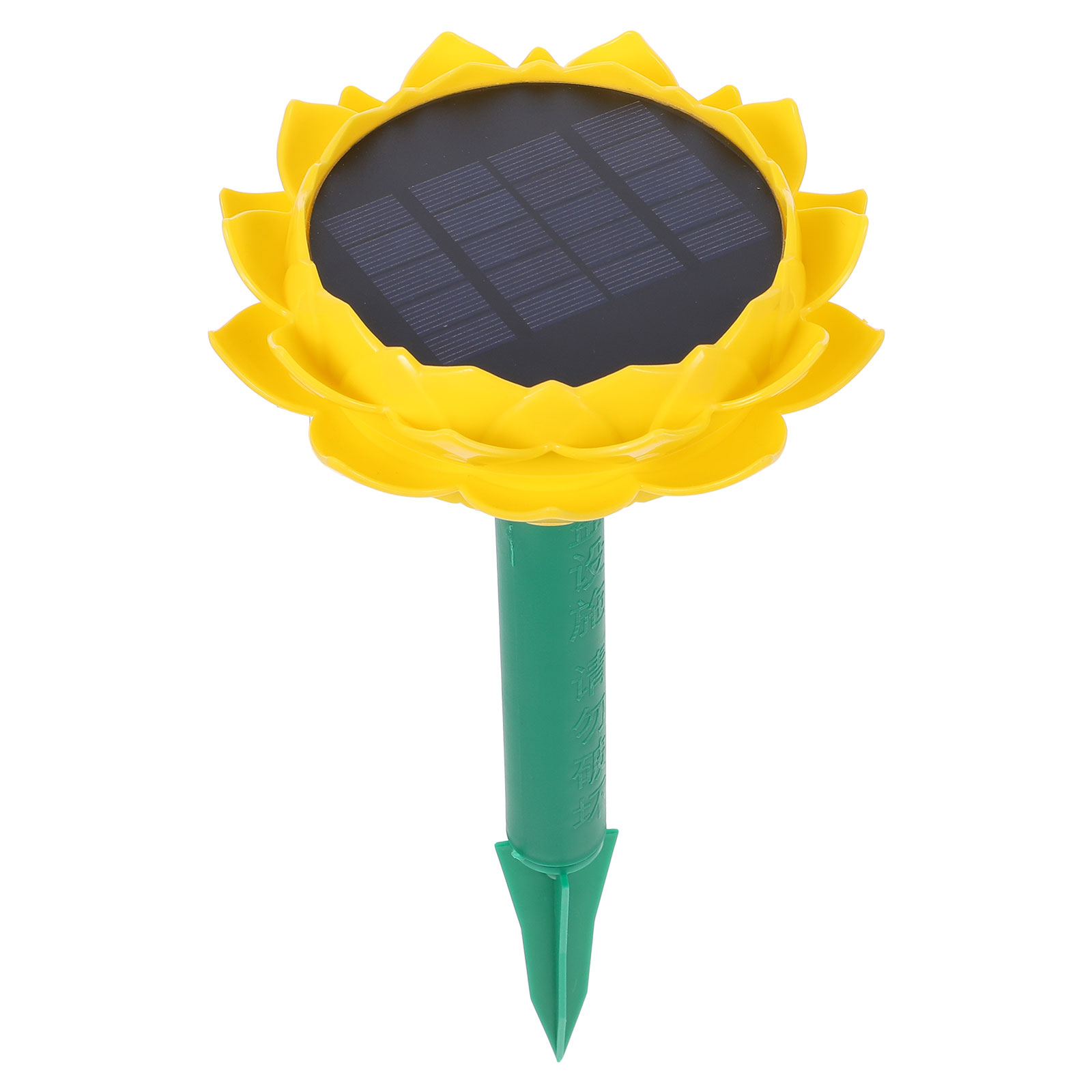 Music Song Audio - Solar Powered Waterproof Outdoor Wireless Audio