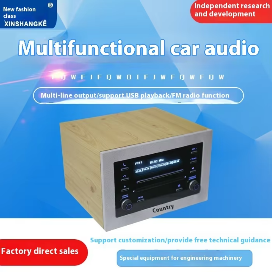Audio Music System For Home - Smart Car Audio Home Theater Bluetooth