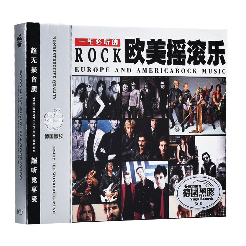 Audio Music Car - European American Classic English Rock Music