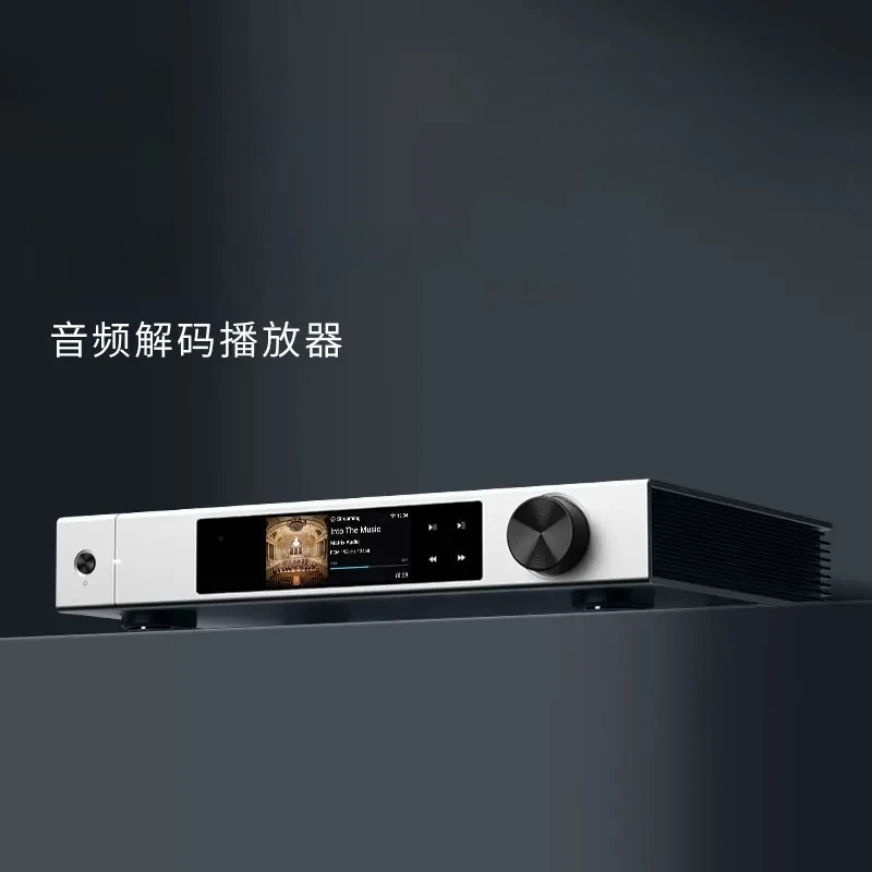 Audio Music Online - X2 Audio Decoding Player Network Streaming