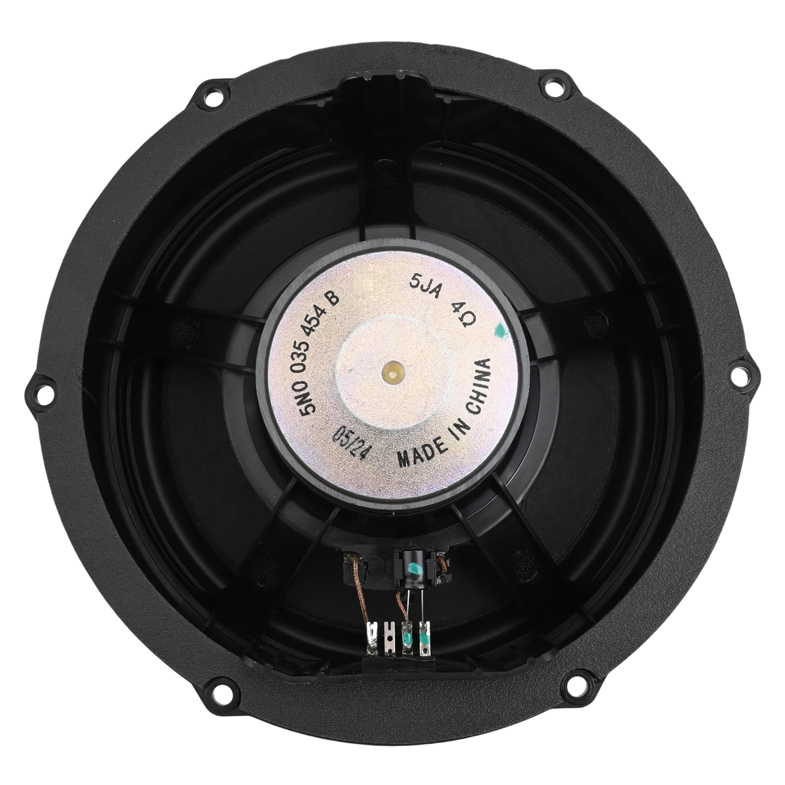 Audio Music Car - For Tiguan 2009-2019 Car Audio Speaker