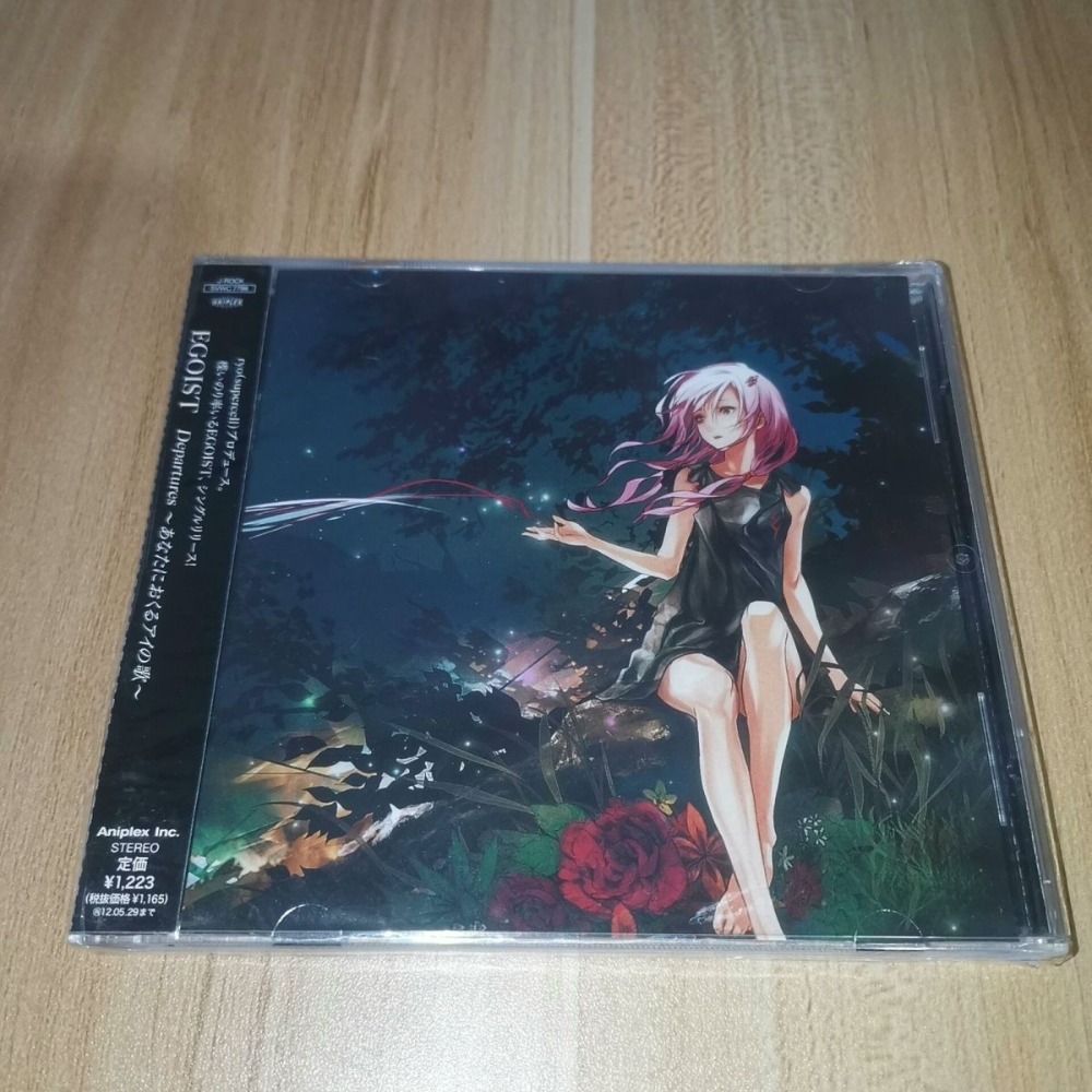Audio Music Cd - Anime Soundtrack、J-Pop Music CD、Anime Album、Original Soundtrack、Audio