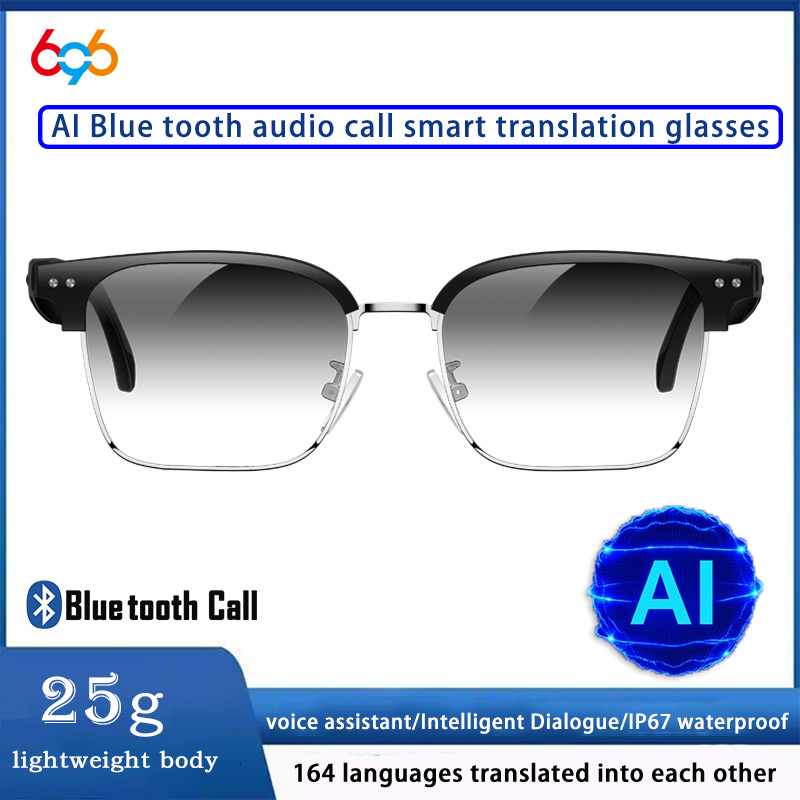 Audio Music To Video Ai Free - Men Women AI Blue Tooth Audio