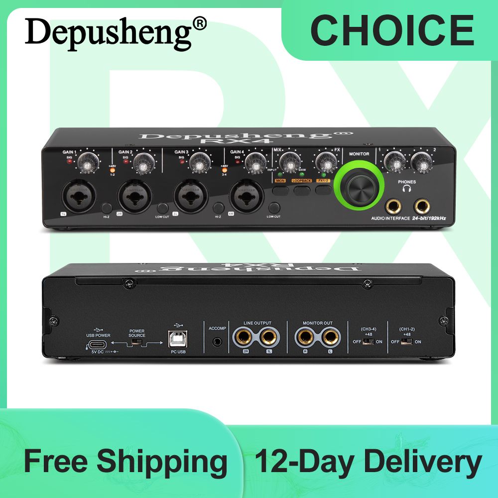 Depusheng Audio Interface RX4  - Audio Music Converter บทวิจารณ์และราคา