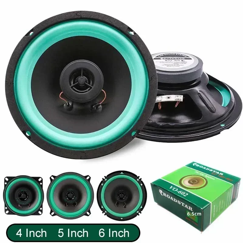 New 4/5/6 Inch HiFi Coaxial Su - Audio Music Car บทวิจารณ์และราคา
