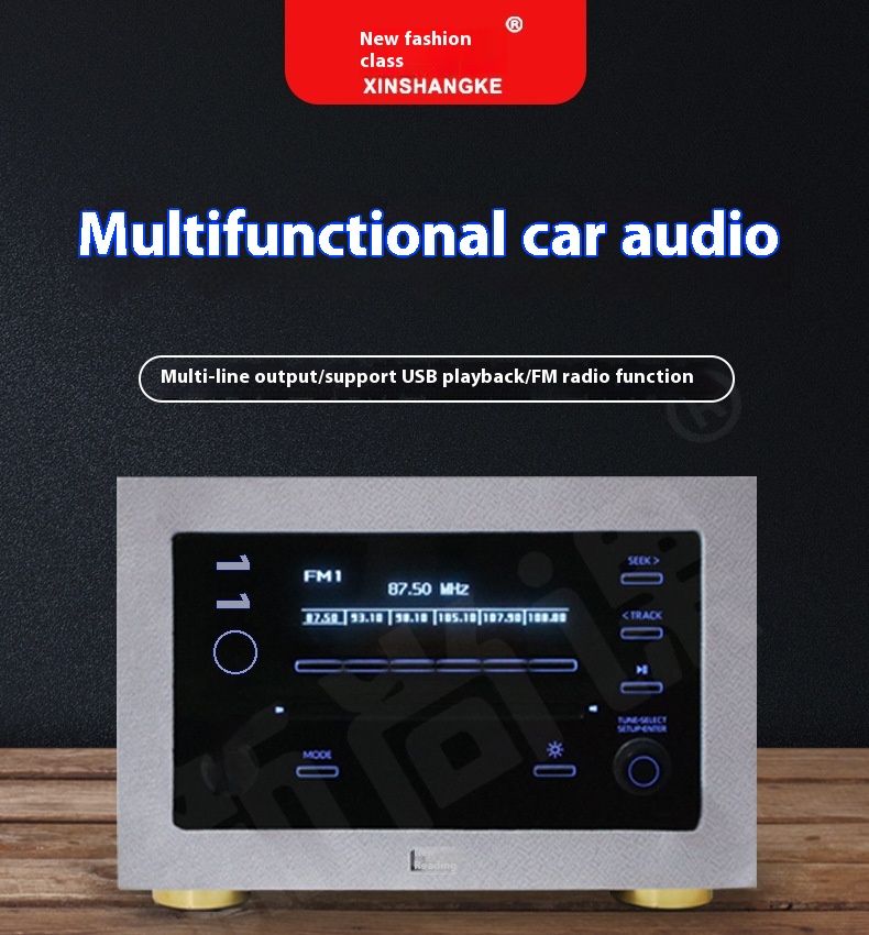 Smart Car Audio Home Theater B - Audio Music System For Home บทวิจารณ์และราคา