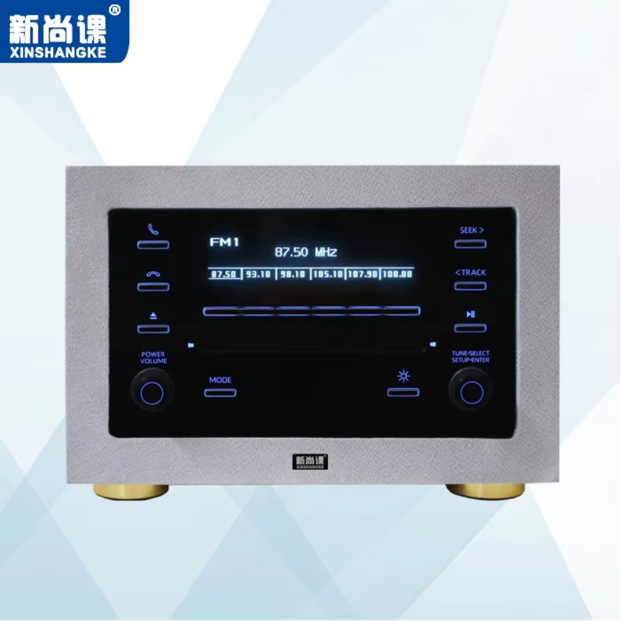 Smart Car Audio Home Theater B - Audio Music System For Home บทวิจารณ์และราคา