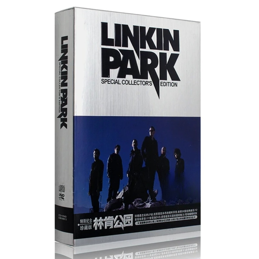 Linkin Park CD DVD Collection  - Audio Music Video บทวิจารณ์และราคา