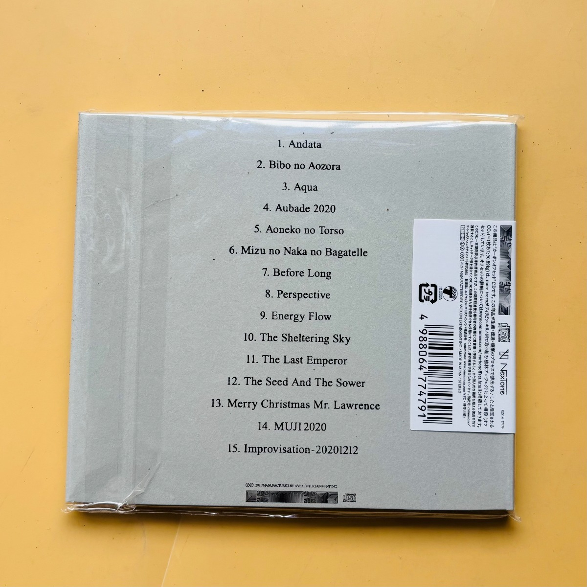 Ryuichi Sakamoto Playing The P - Audio Music Cd บทวิจารณ์และราคา