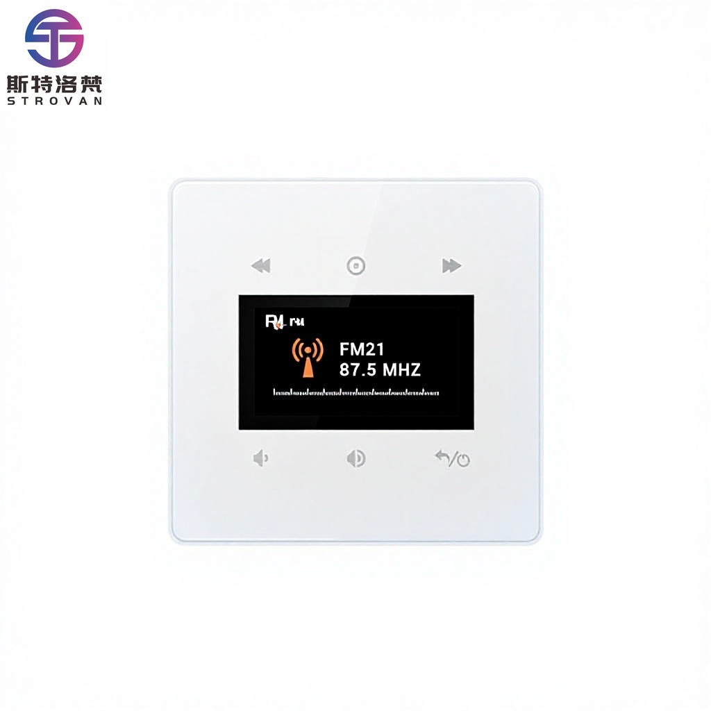 4 Inch Home Mini Amplifier Hom - Audio Music System For Home บทวิจารณ์และราคา