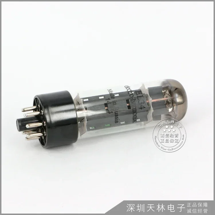 EH EL34 Vacuum Tube Valve KT66 - Audio Music Test บทวิจารณ์และราคา