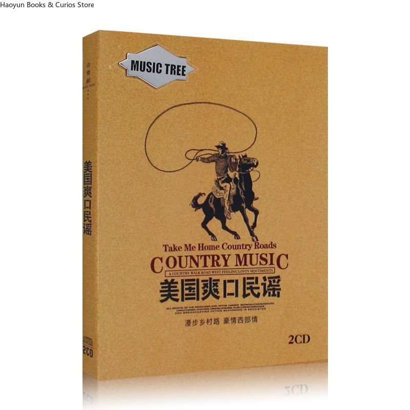 American Country Music 2CD Set - Music Song Audio บทวิจารณ์และราคา