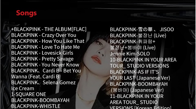 South Korea Female Singer Girl - Audio Music Video บทวิจารณ์และราคา