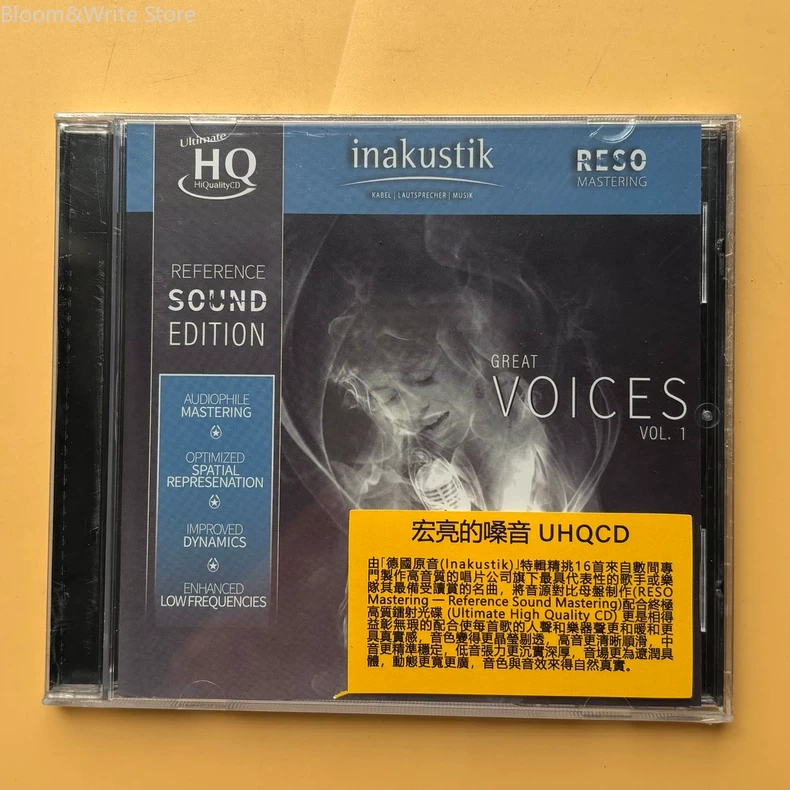 Evie Sands Chris Jones Music C - Audio Music Test บทวิจารณ์และราคา