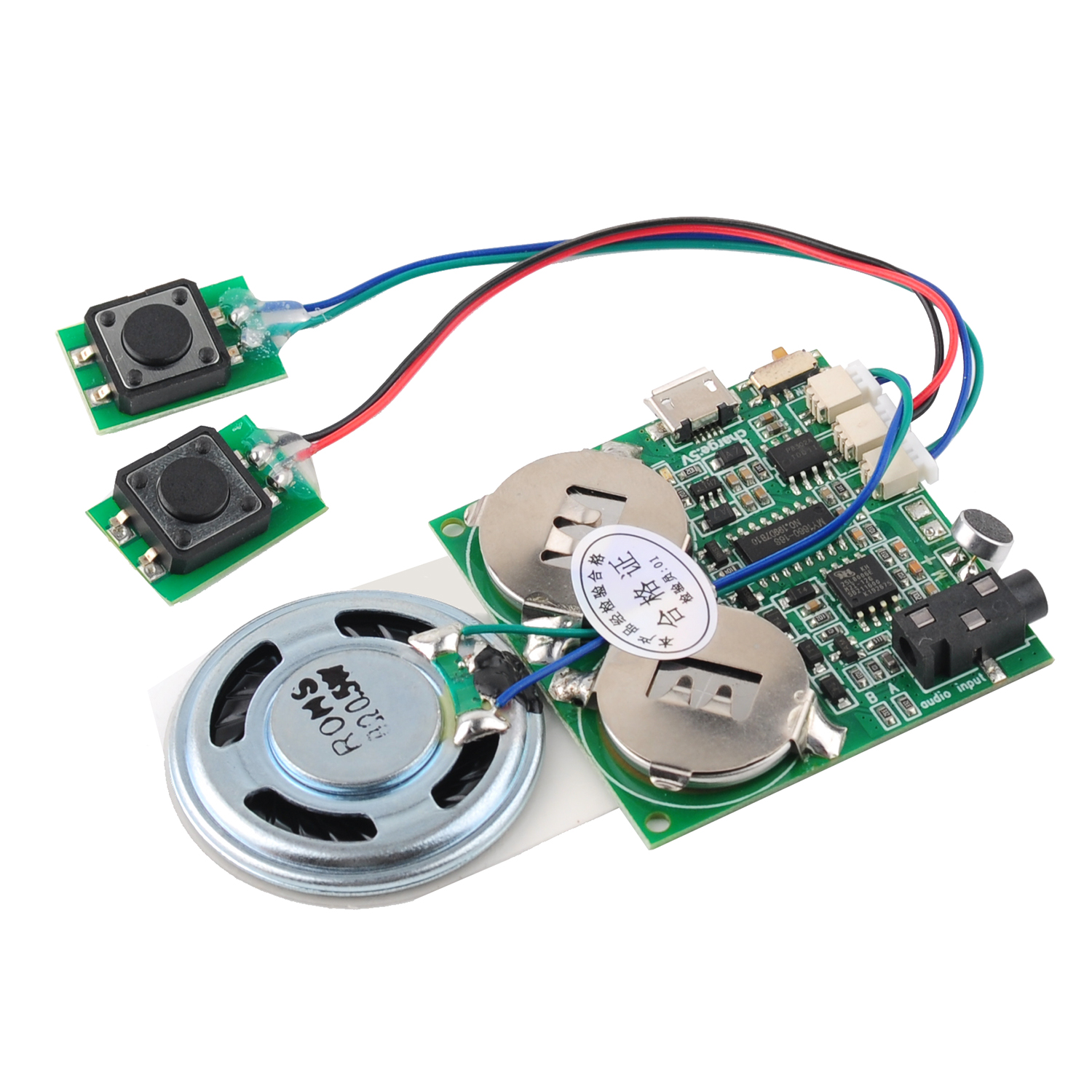 Recording Board Voice Module w - Audio Music For Download บทวิจารณ์และราคา