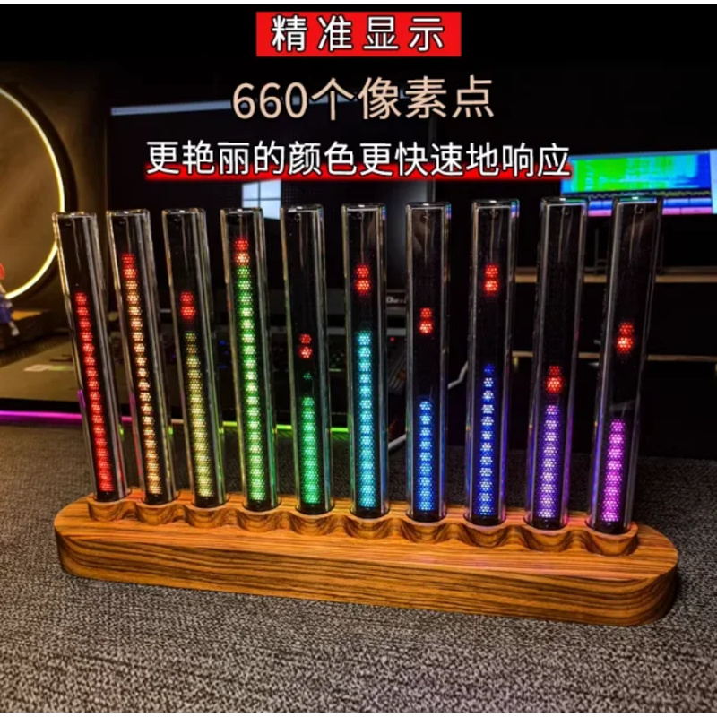 Audio light, sound-activated l - Audio Youtube Music Free บทวิจารณ์และราคา