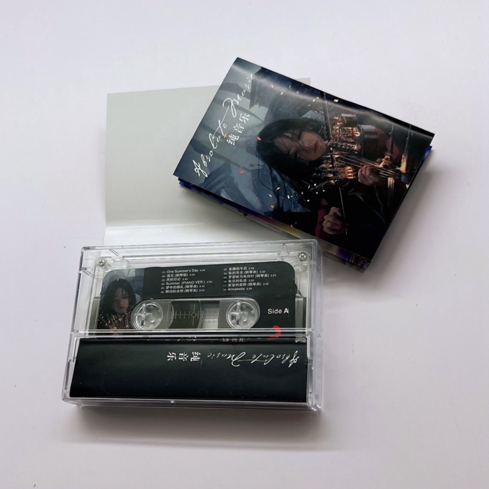 Light Music Pure Music Tape 22 - Music Song Audio บทวิจารณ์และราคา
