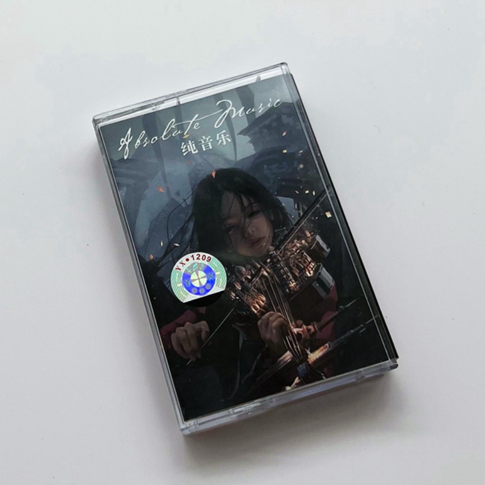 Light Music Pure Music Tape 22 - Music Song Audio บทวิจารณ์และราคา