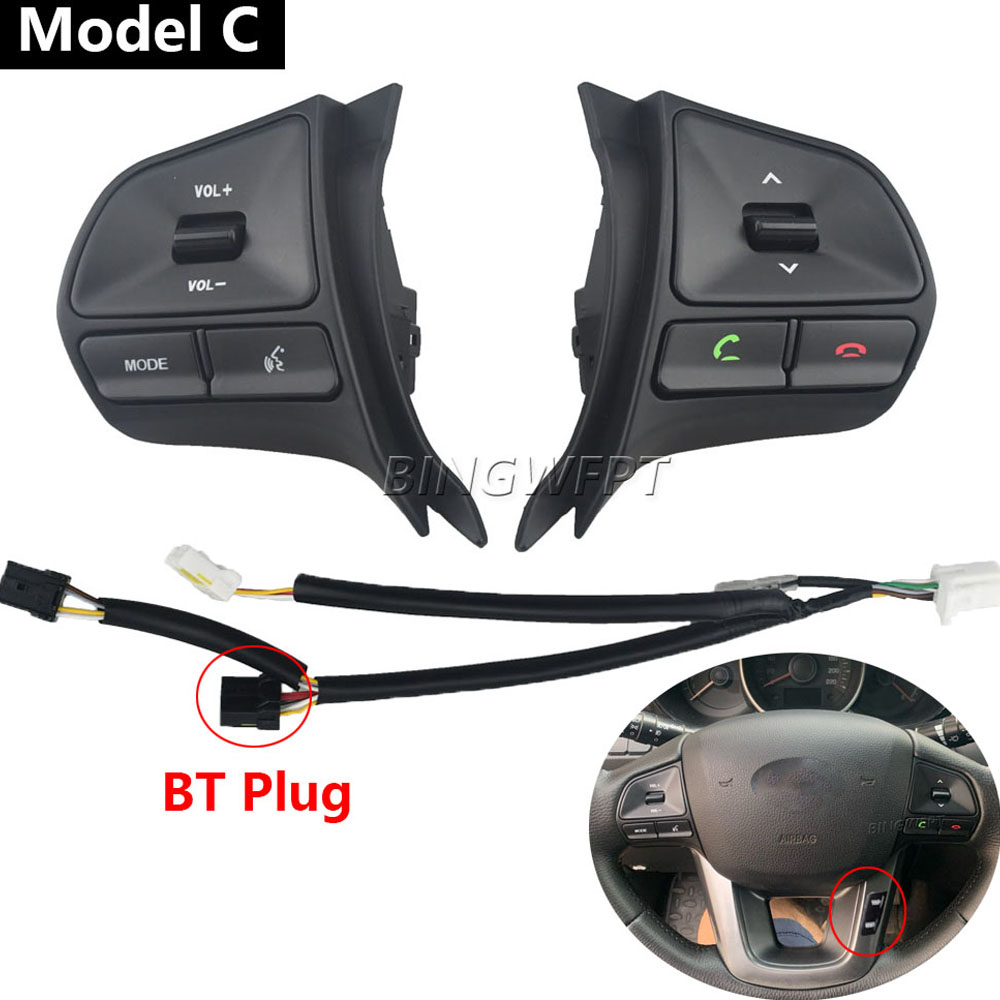 Cruise Switch With backlight f - Music Song Audio บทวิจารณ์และราคา