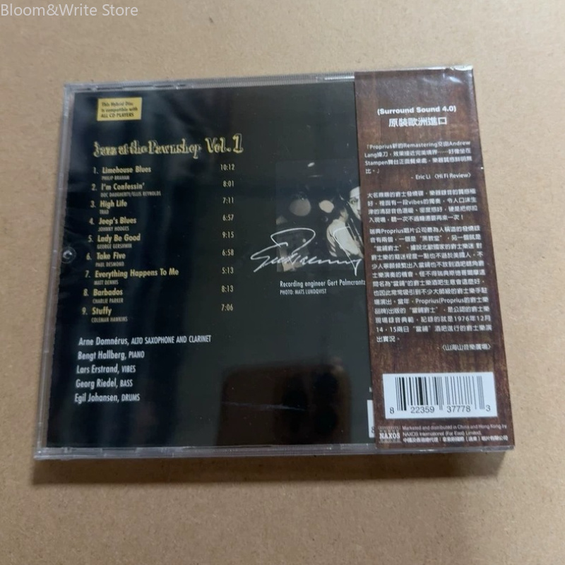 JAZZ AT THE PAWNSHOP Volume 1  - Music Song Audio บทวิจารณ์และราคา