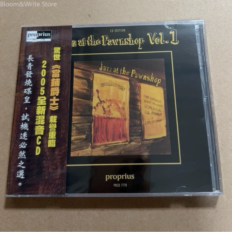JAZZ AT THE PAWNSHOP Volume 1  - Music Song Audio บทวิจารณ์และราคา