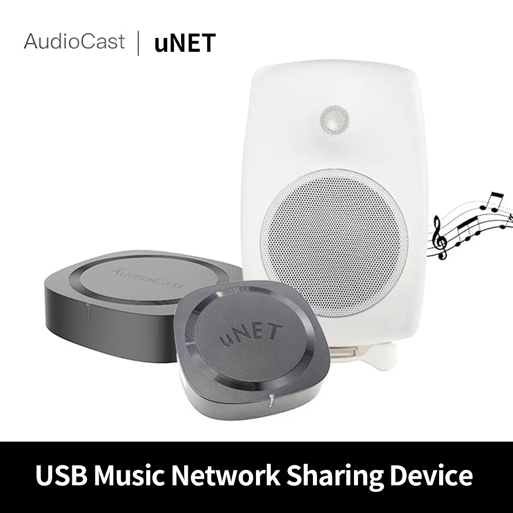 Audiocast uNET USB Music Netwo - Audio Music System For Home บทวิจารณ์และราคา