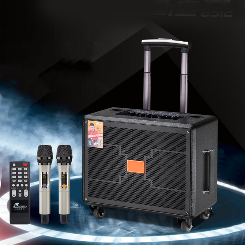 Outdoor Drawbar Speakers Porta - Music Song Audio บทวิจารณ์และราคา