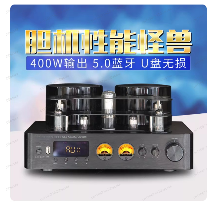 220V 400W * 2 High Fidelity Wi - Audio Youtube Music Free บทวิจารณ์และราคา