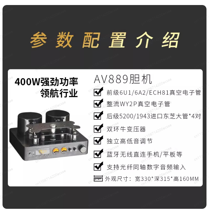 220V 400W * 2 High Fidelity Wi - Audio Youtube Music Free บทวิจารณ์และราคา