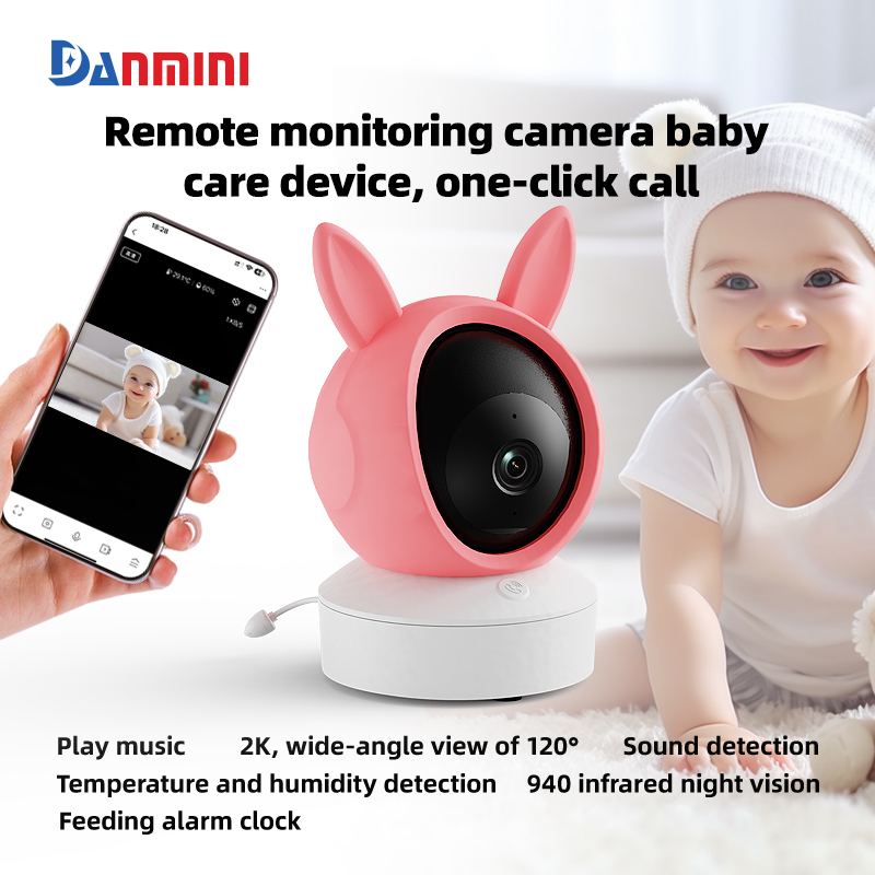 Danmini 1080P Baby Monitor Mob - Audio Music Video บทวิจารณ์และราคา
