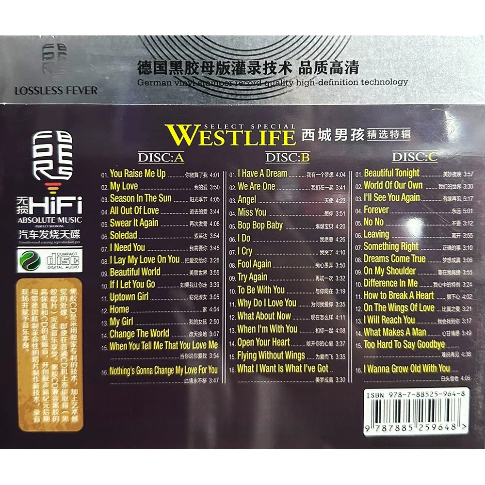 Westlife CD Album | Western Cl - Audio Music New บทวิจารณ์และราคา