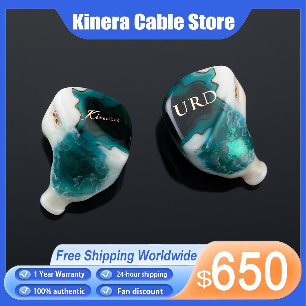 Kinera Urd In-Ear Earphone  2D - Audio Music Technology บทวิจารณ์และราคา