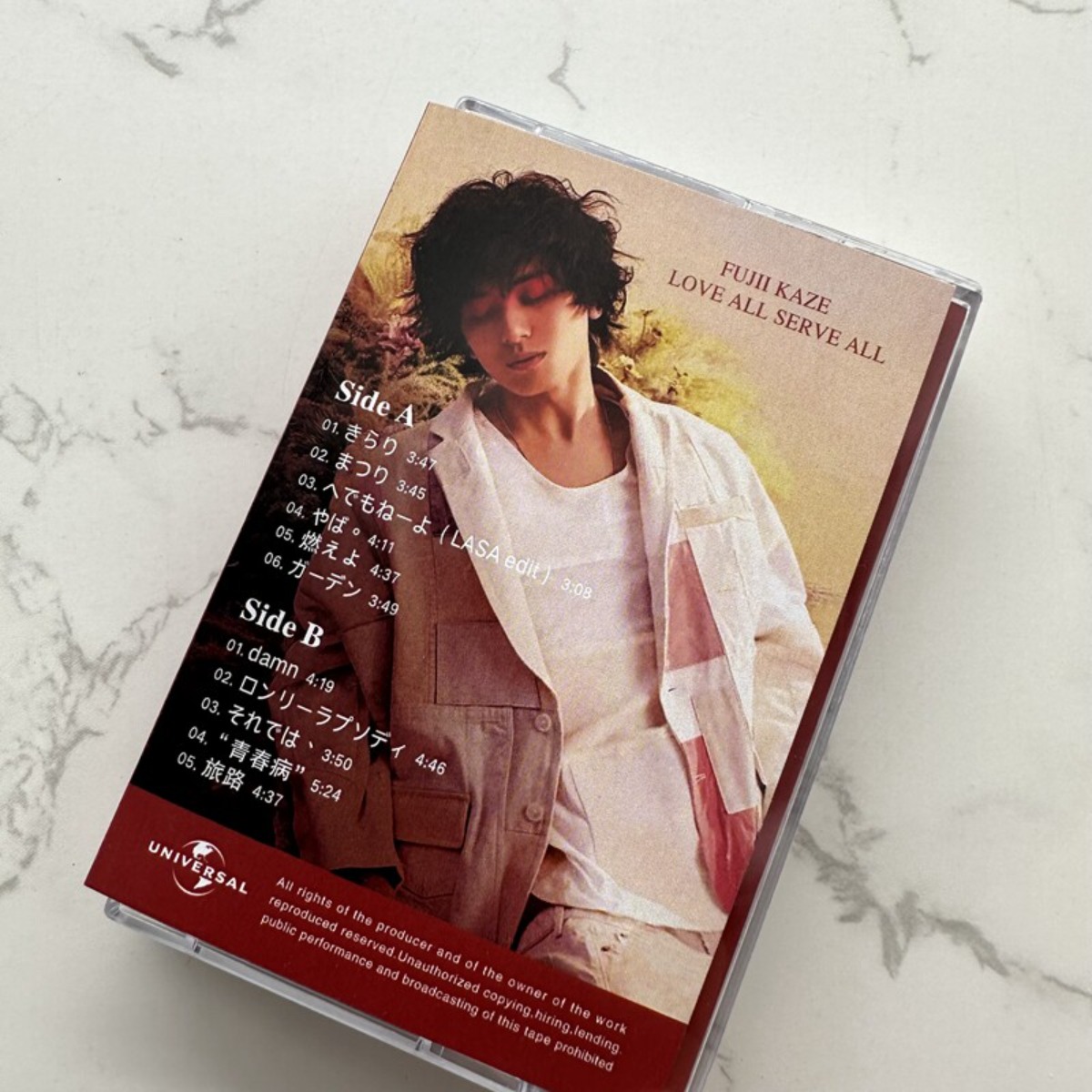 Fujii Kaze LOVE ALL SERVE ALL  - Audio Music New บทวิจารณ์และราคา