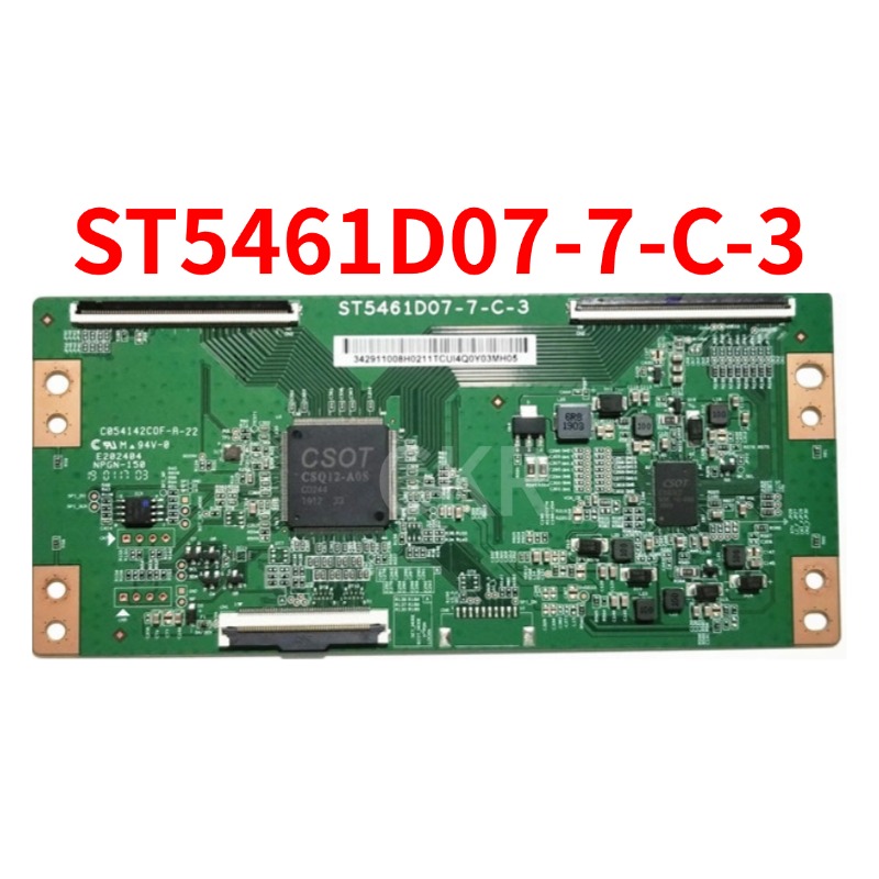 Logic Board ST5461D07-7-C-3 34 - Audio Music Converter บทวิจารณ์และราคา
