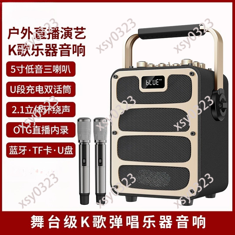 High Power Portable Bluetooth  - Music Song Audio บทวิจารณ์และราคา