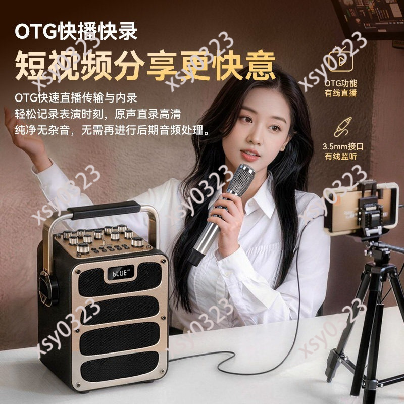 High Power Portable Bluetooth  - Music Song Audio บทวิจารณ์และราคา