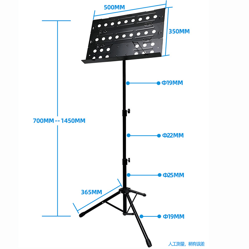 Portable Folding Music Stand S - Music Stand Folding บทวิจารณ์และราคา