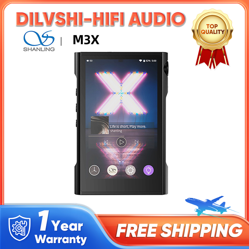 Shanling M3X Advanced Version  - Audio Music Technology บทวิจารณ์และราคา