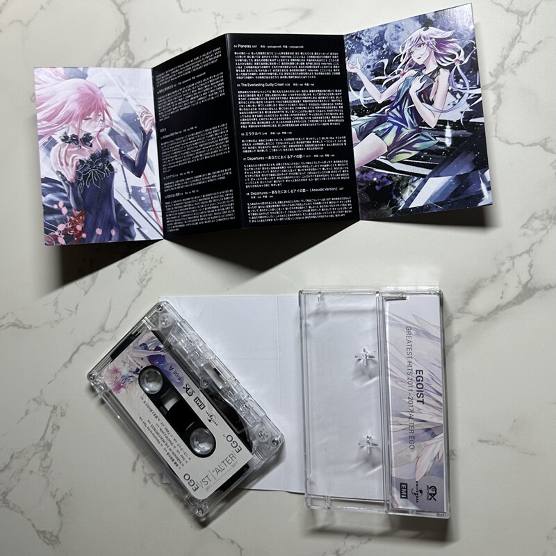 EGOIST ALTER EGO GREATEST HITS - Audio Music New บทวิจารณ์และราคา