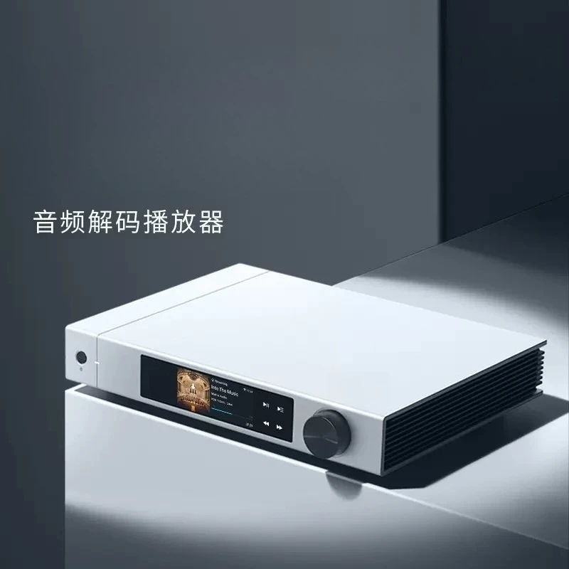 X2 Audio Decoding Player Netwo - Audio Music Online บทวิจารณ์และราคา