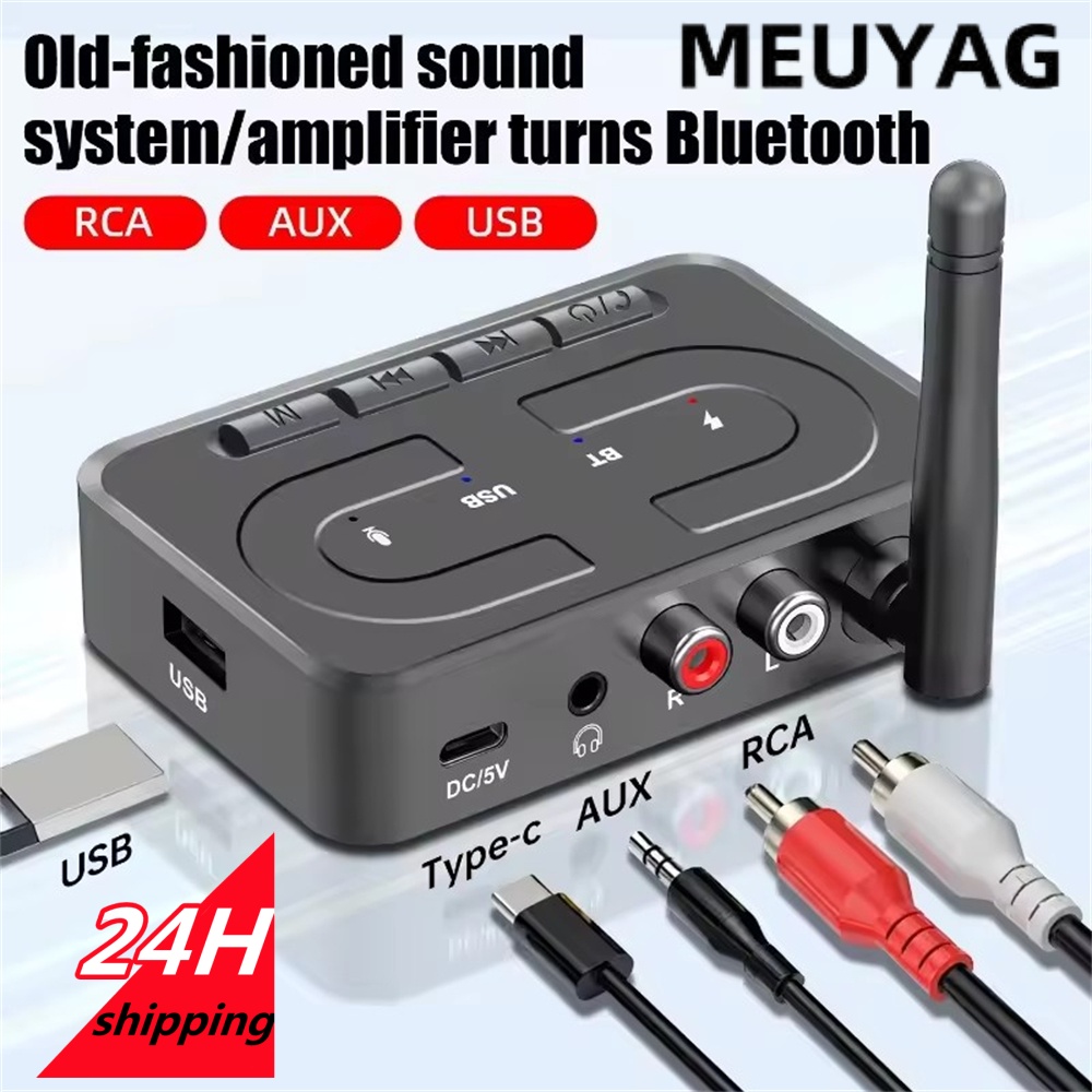 Bluetooth 6.0 Audio Receiver U - Audio Hd Music บทวิจารณ์และราคา