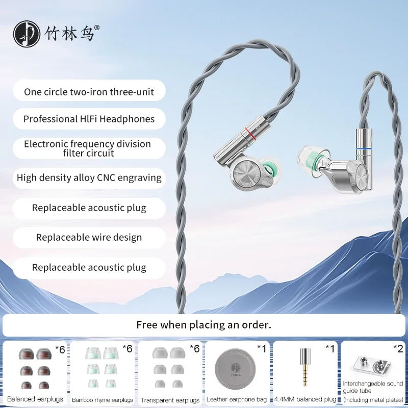 Zhulinniao Yingsun Z5 Wired Ea - Audio Youtube Music Free บทวิจารณ์และราคา